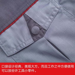 惠州宇晟服裝廠 專業定制新圩勞保服，批發澳頭員工工衣，一站式勞保服裝解決方案