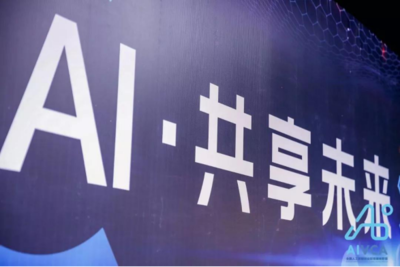 快倉CEO楊威 實現四面墻內的智能駕駛，以AI雙創服務賦能智慧物流新生態