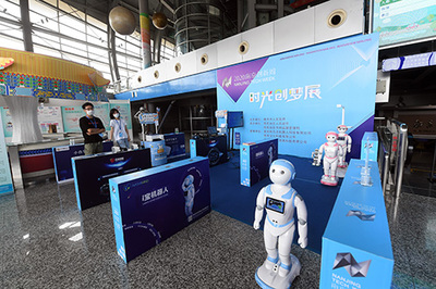 集展示與體驗于一體，南京創新周雨花臺區主題展廳詮釋“創新雨花·人工智能雙創服務”新篇章